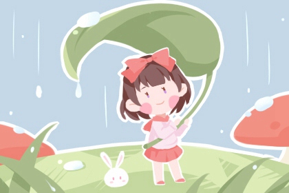 农历网_农历日历年_带农历与黄历的万年历