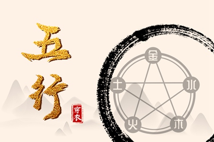 择吉日_择吉老黄历皇历_结婚择吉日